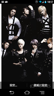 How to download U-kiss　Live Wallpaper patch 1.0.0 apk for bluestacks