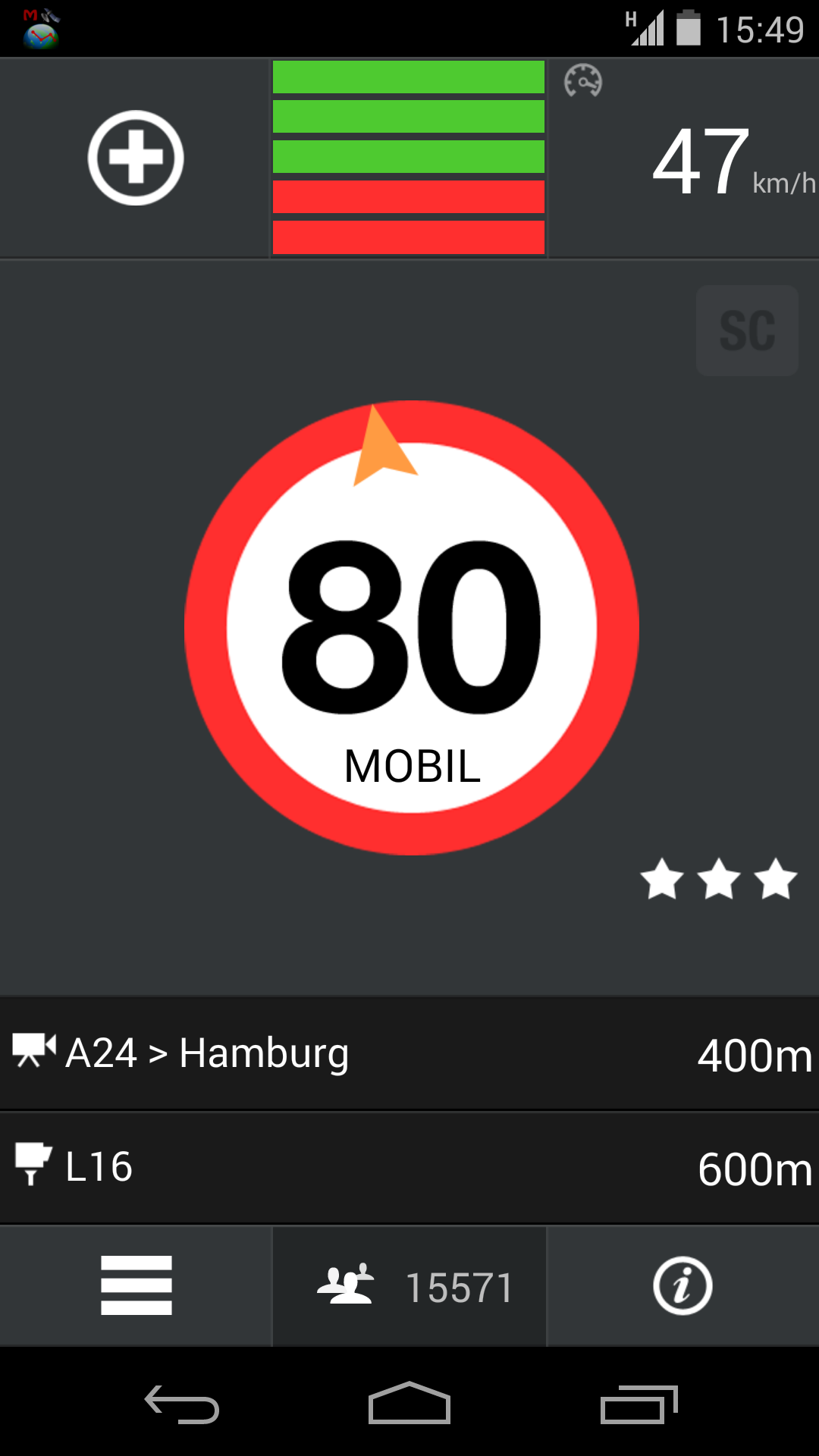 Android application CamSam PLUS screenshort