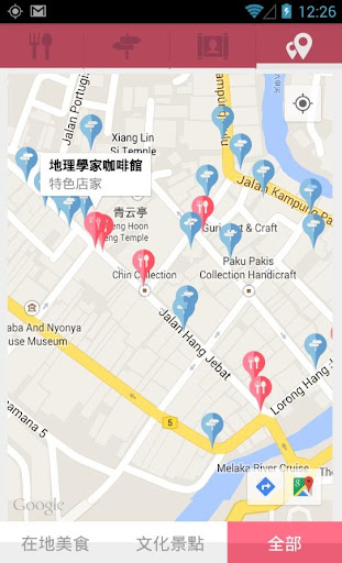 【免費旅遊App】Jonker Malacca-APP點子