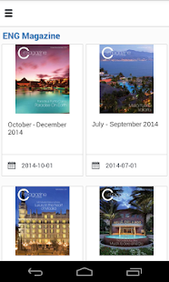Club Meliá News Screenshots 9