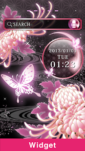 Download moonlight butterfly Theme APK
