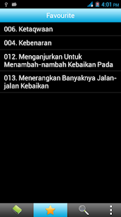 Riyad us Saliheen (Melayu)(圖3)-速報App