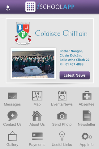 Coláiste Chilliain