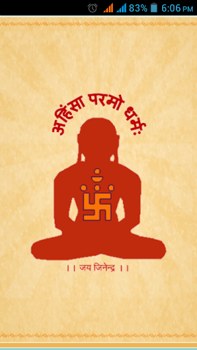 【免費書籍App】Jain Tirthankara-APP點子