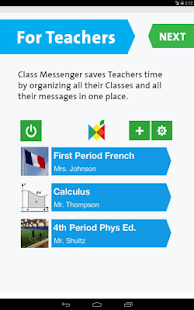 Class Messenger(圖5)-速報App