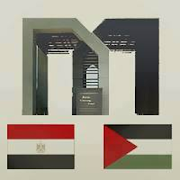 Rafah Crossing News 2.0 Icon