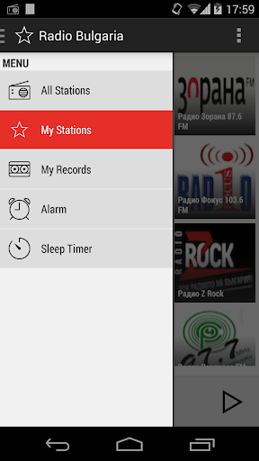【免費音樂App】RADIO BULGARIA PRO-APP點子