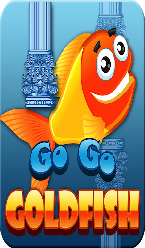 【免費動作App】Go Go GoldFish-APP點子