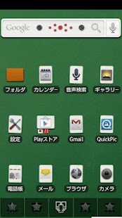 How to mod ADW Theme Mahjong patch 1.0 apk for pc