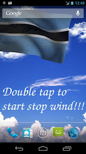 3D Botswana Flag Live Wallpaper(圖1)-速報App
