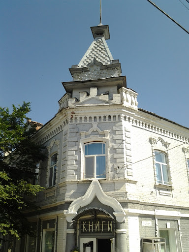 Здание аптеки Н.К. Снегиревой