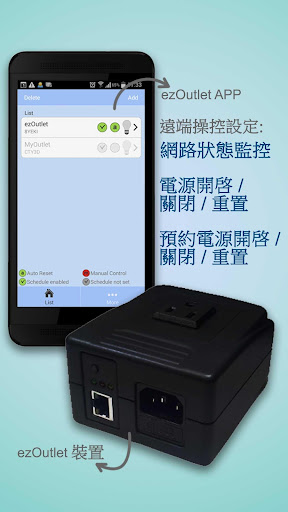 Printer Pro - print documents, photos, web pages and email attachments on the App Store