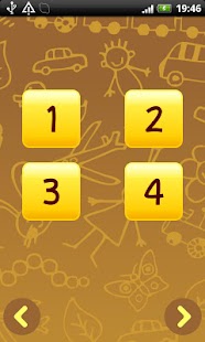 Kids telephone Screenshots 5