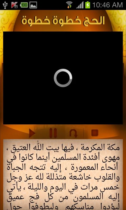 otWsYotVNSS2iSzpxmaPYn3NdFXJfaslkNjHw44Brk0gPuqX-w_HWy4oBg-v5pWRwzA=h900-rw