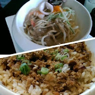藝奇和牛岩板燒 日本料理(台南南紡店)