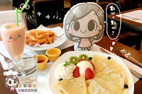 Miss Veggie (荷悅蔬食坊) (已歇業)