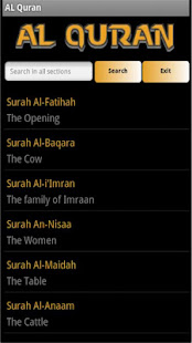 Quran Toolkit(圖2)-速報App