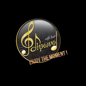 cafebardifono 1.3