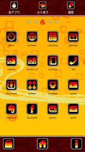 鬼灯の冷徹 Theme(圖2)-速報App