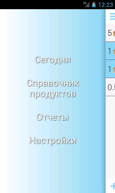 Android application Хлебная диета screenshort