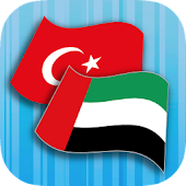 Turkish Arabic Translator