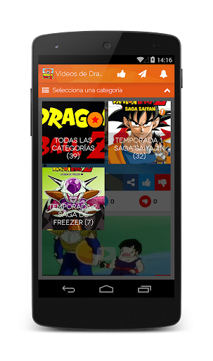 【免費娛樂App】Videos de Dragon Ball Z-APP點子