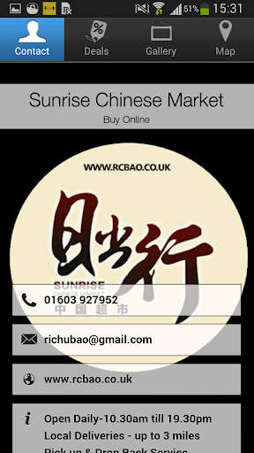 Sunrise Chinese Market