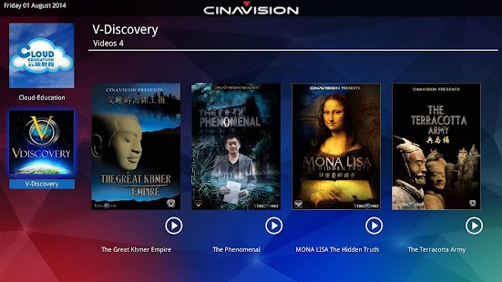 Free Download V Education APK for PC