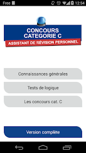 Concours catégorie C(圖1)-速報App
