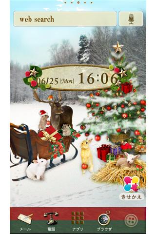 u30afu30eau30b9u30deu30b9u58c1u7d19u304du305bu304bu3048u3000Fantastic Xmas 1.6 Windows u7528 1