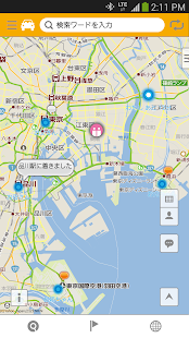 smart nAVVi Link(圖8)-速報App