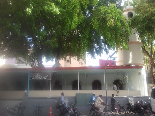 Masjid ul Zikra