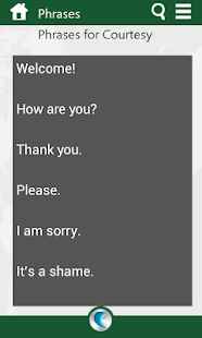 Learn Portuguese by WAGmob Screen 2