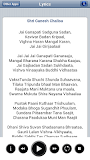 Shri Ganesh Chalisa HD Audio
