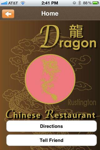 【免費商業App】Dragon Chinese Restaurant-Bar-APP點子