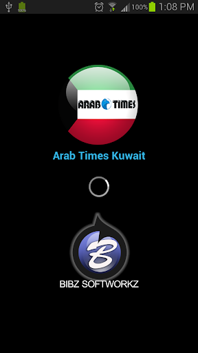 Arab Times Kuwait