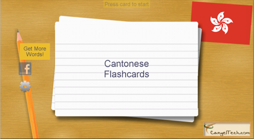 Cantonese Flashcards 4.2