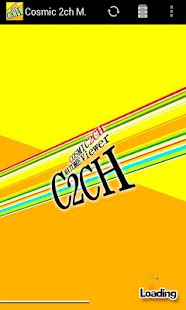 How to get Cosmic 2ch MATOME Viewer まとめ 0.98 mod apk for pc
