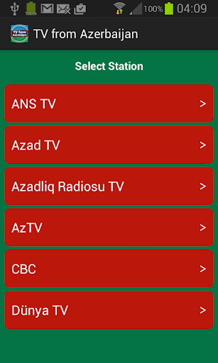 電視阿塞拜疆