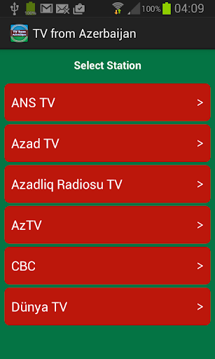 【免費媒體與影片App】電視阿塞拜疆-APP點子