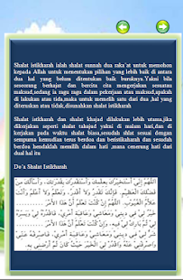 Dzikir dan Do'a Setelah Shalat(圖6)-速報App