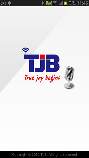 TJB 대전방송