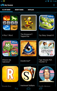 Jelly Bean Extreme CM11 AOKP - screenshot thumbnail