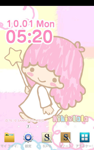 About キキ ララ キキララ クレヨンライブ壁紙 Google Play