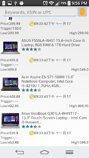 Amazon Price Tracker Screenshots 0