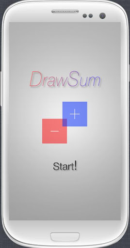 DrawSum - 본격 지능향상 덧셈게임