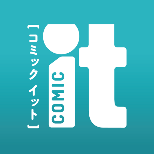 COMIC it LOGO-APP點子