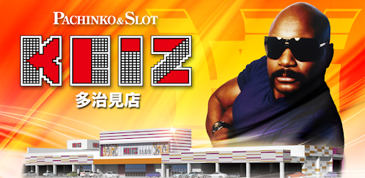 Keiz多治見店 On Windows Pc Download Free 1 1 2 Apply Keiztazimi