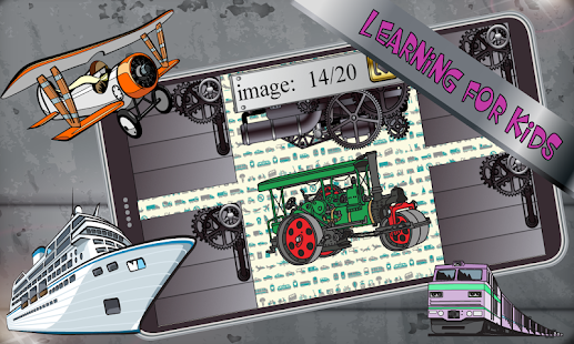 Free Cars, train and plane for kids APK for PC