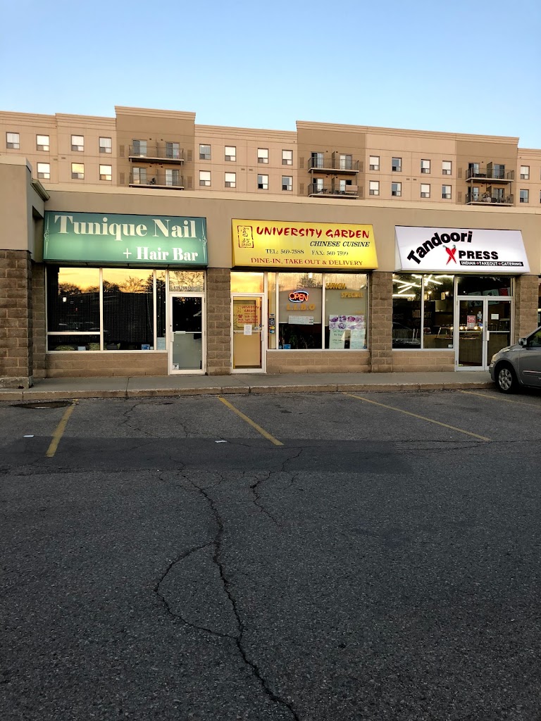 University Garden Chinese Cuisine in Waterloo